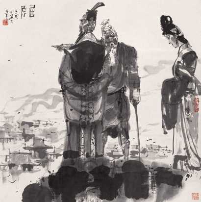 傅小石 壬戌（1982年） 屈原 立轴